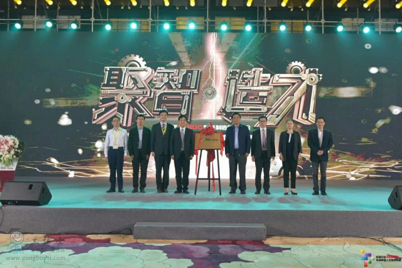 QQ圖片20190219093232